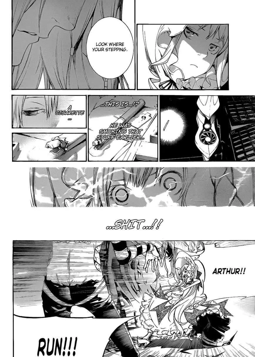 Air Gear - Page 8