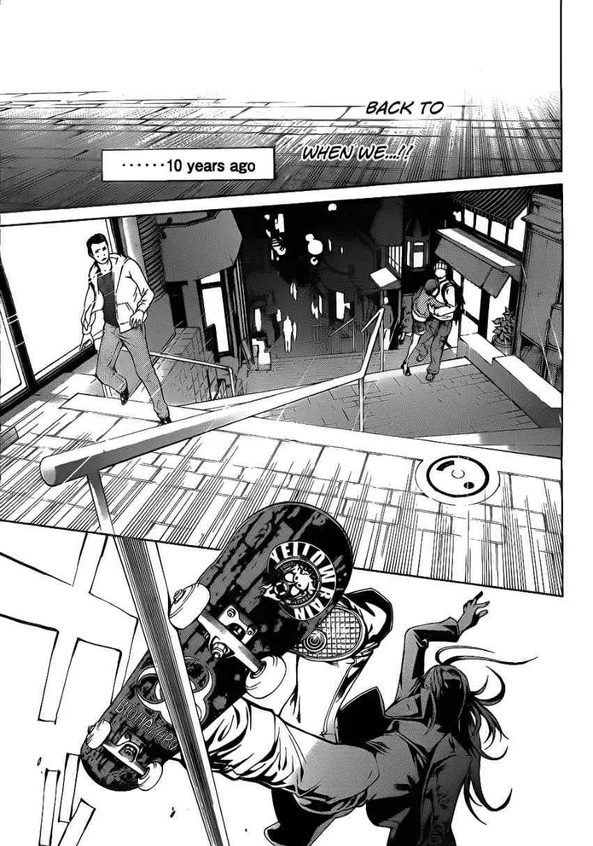 Air Gear - Page 10