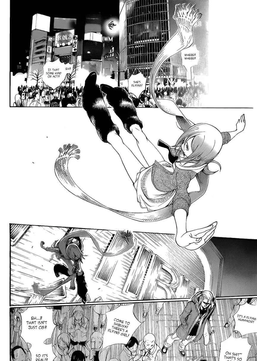 Air Gear - Page 2