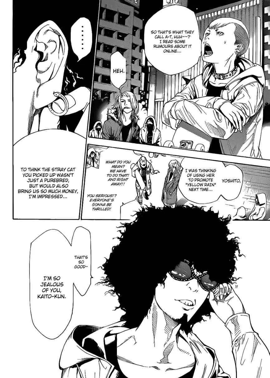 Air Gear - Page 4