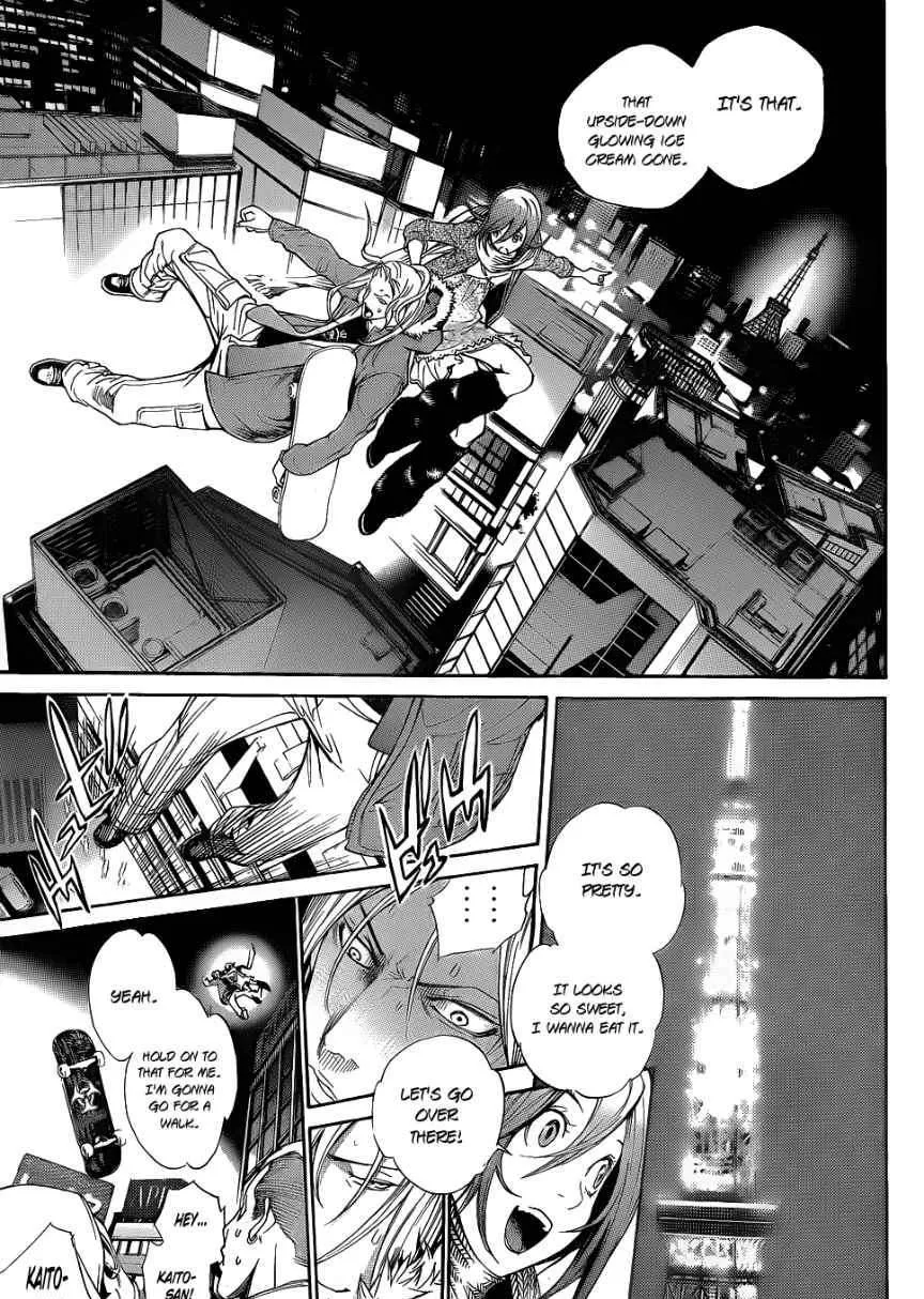 Air Gear - Page 7