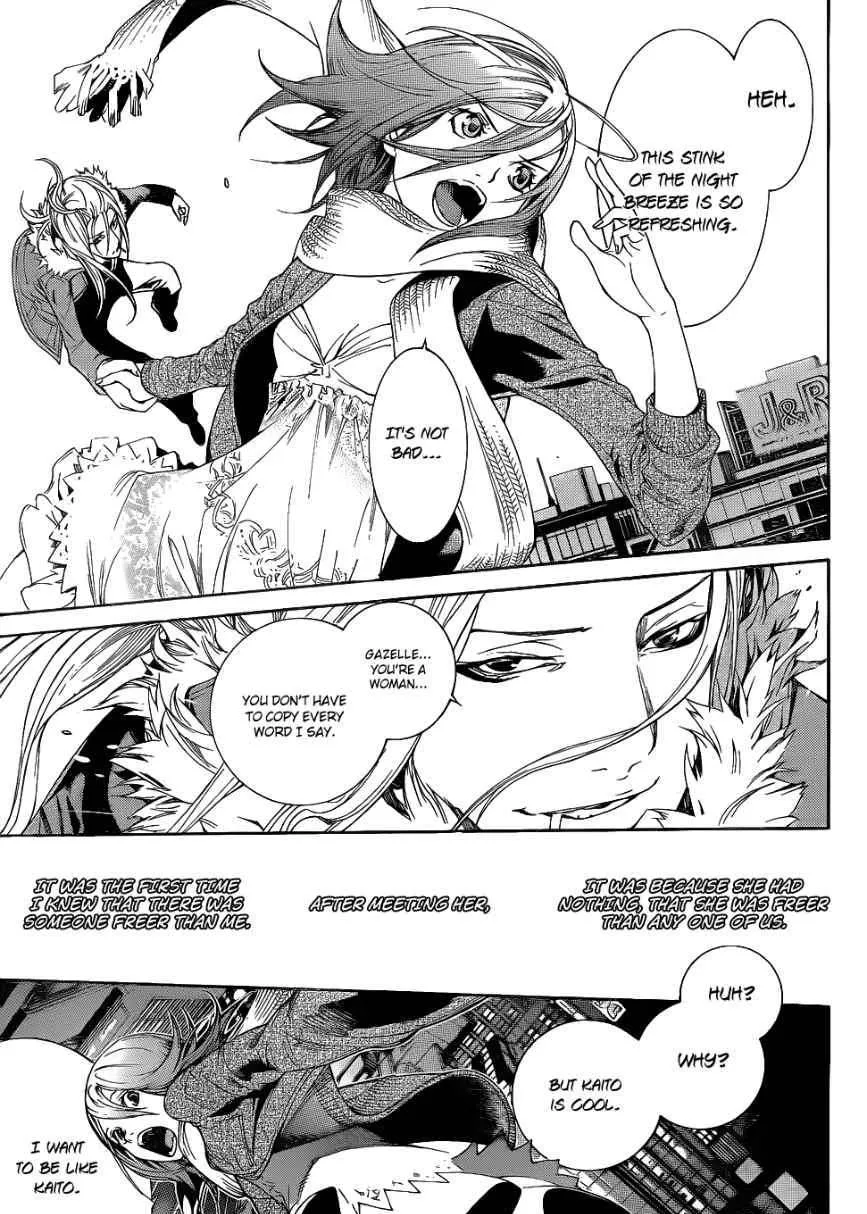 Air Gear - Page 9