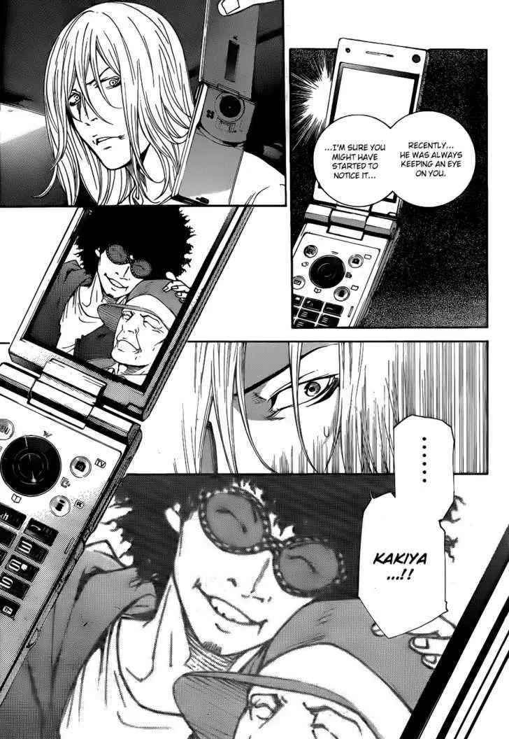 Air Gear - Page 12