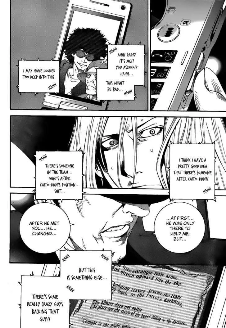 Air Gear - Page 13