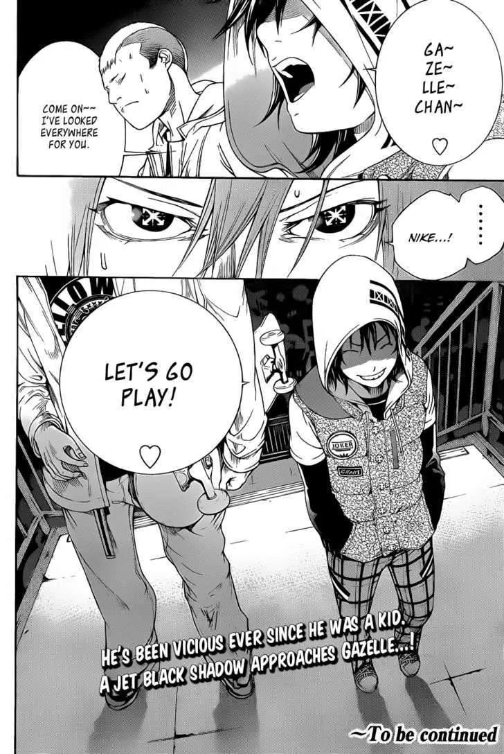 Air Gear - Page 17