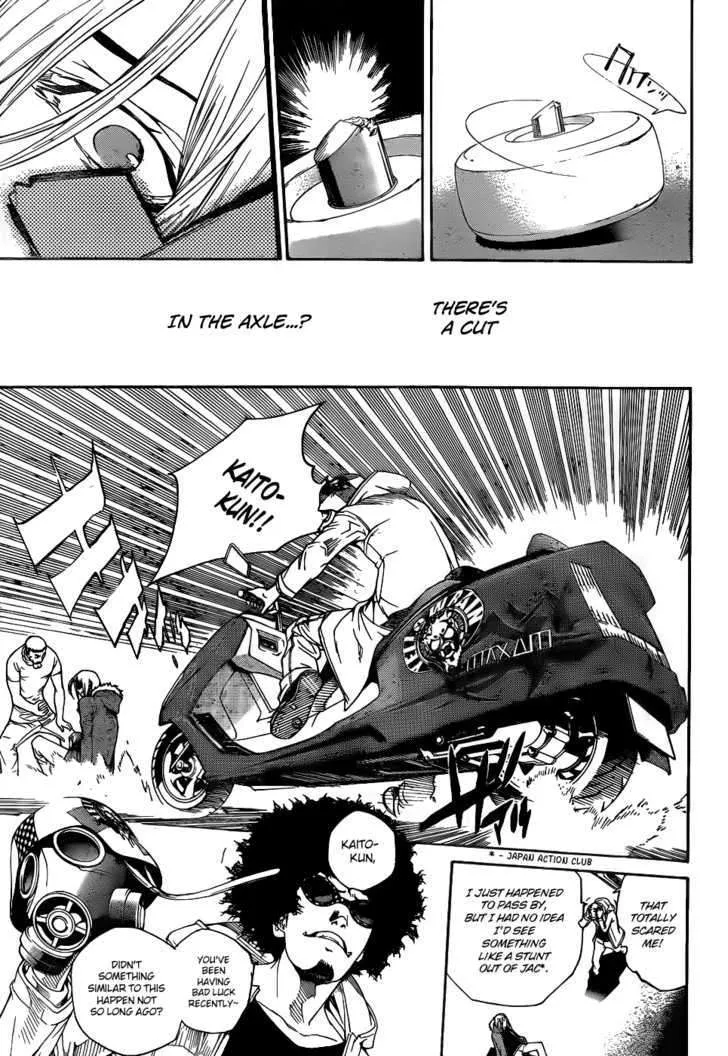 Air Gear - Page 2