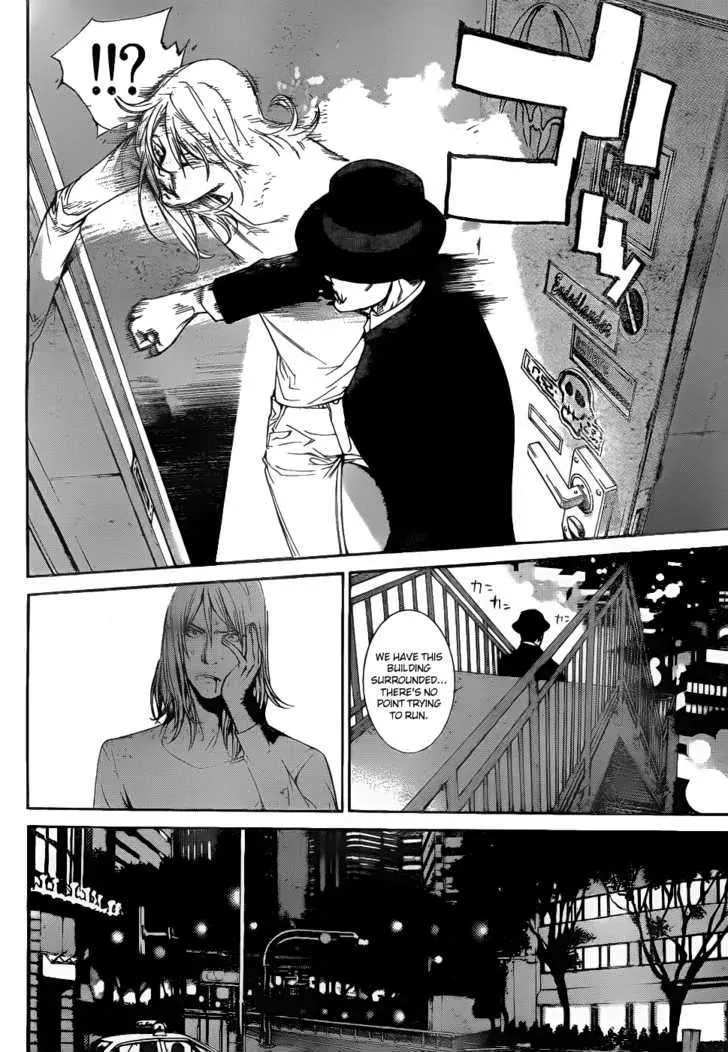 Air Gear - Page 9