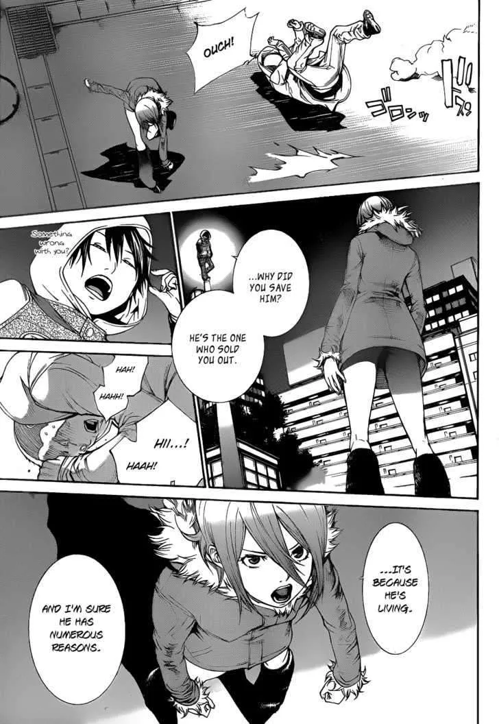 Air Gear - Page 4