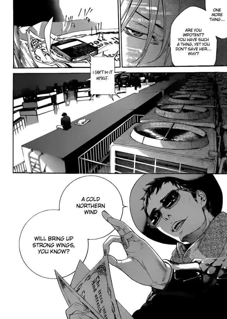 Air Gear - Page 2