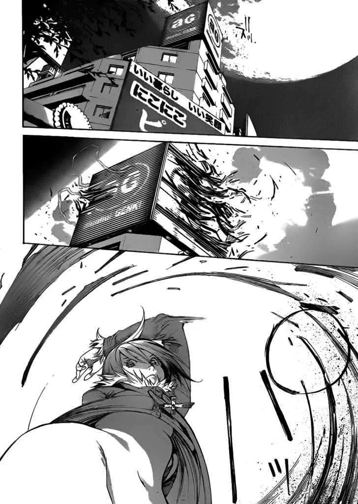 Air Gear - Page 4