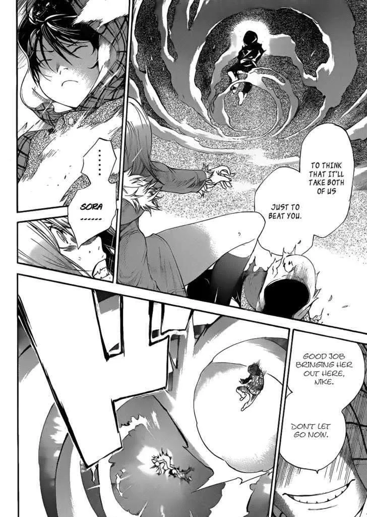 Air Gear - Page 9