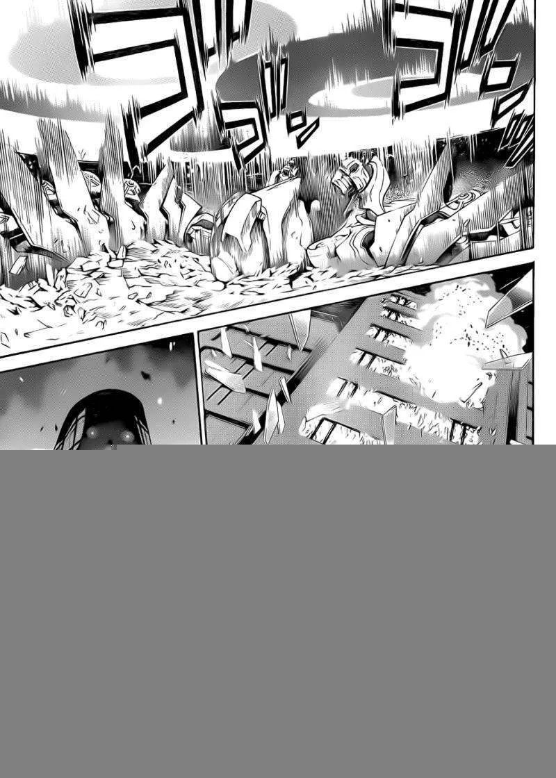 Air Gear - Page 12