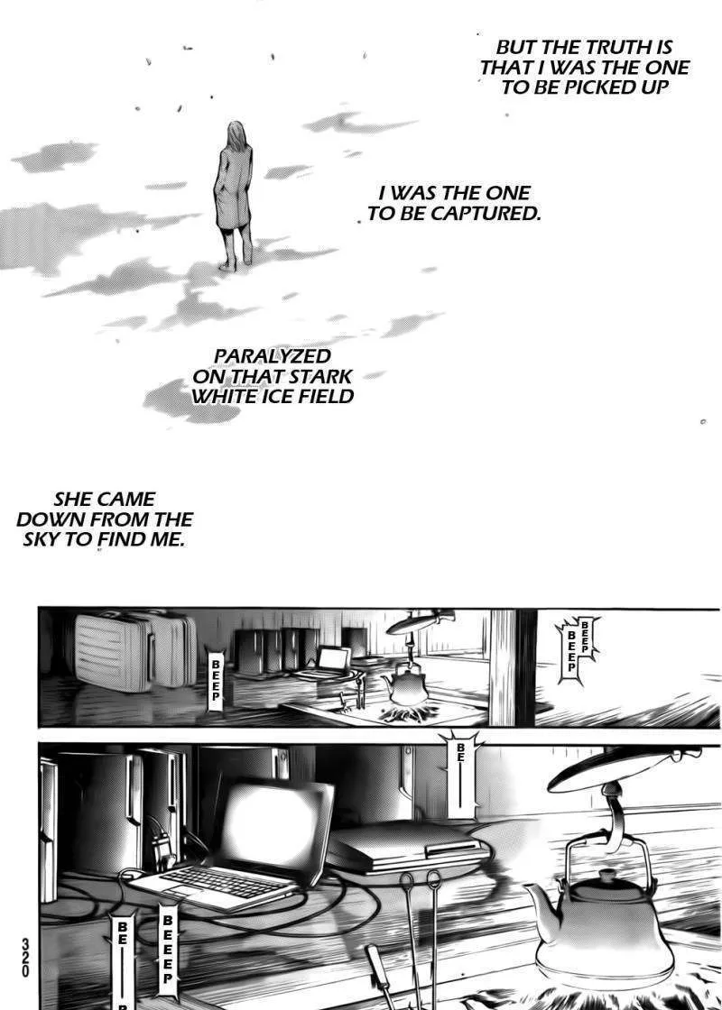 Air Gear - Page 15