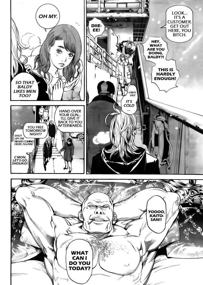 Air Gear - Page 2