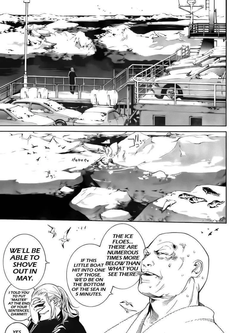 Air Gear - Page 5