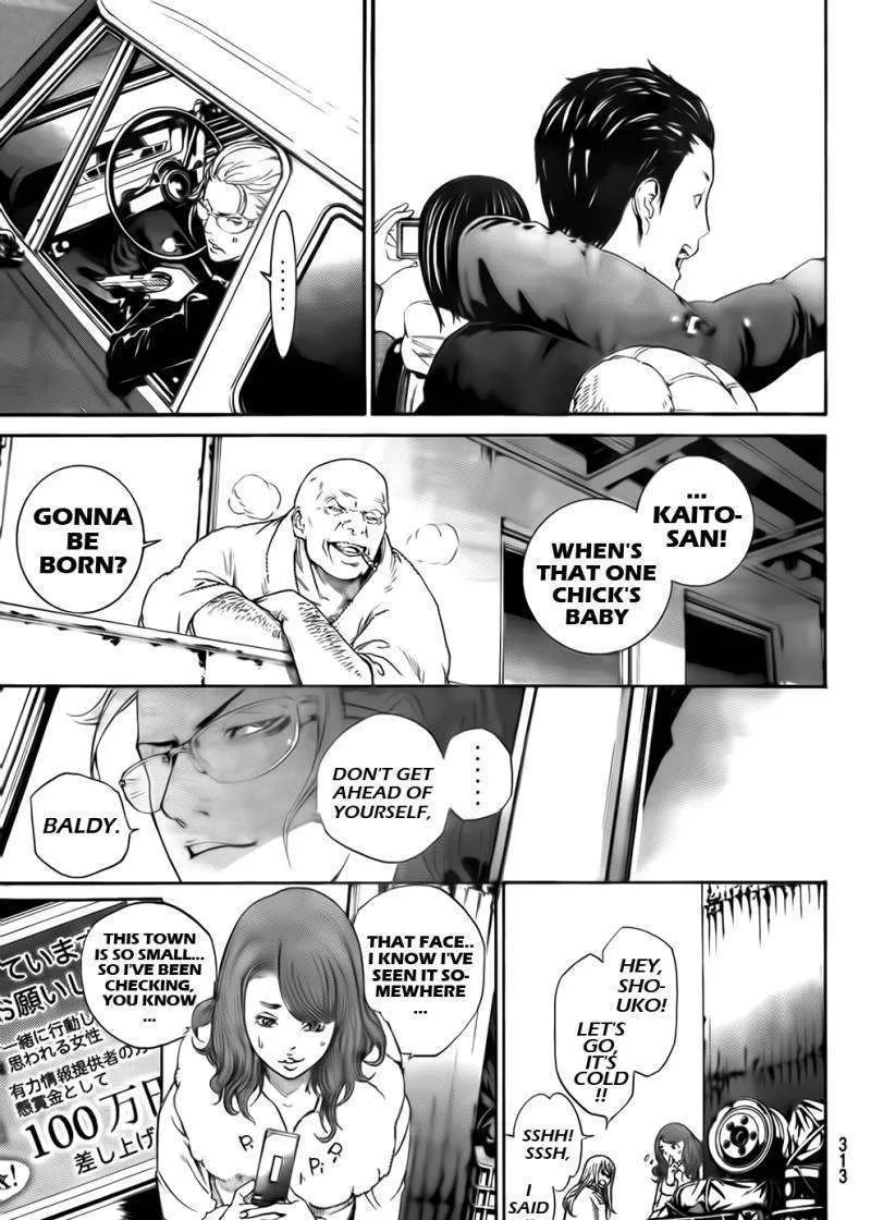 Air Gear - Page 7