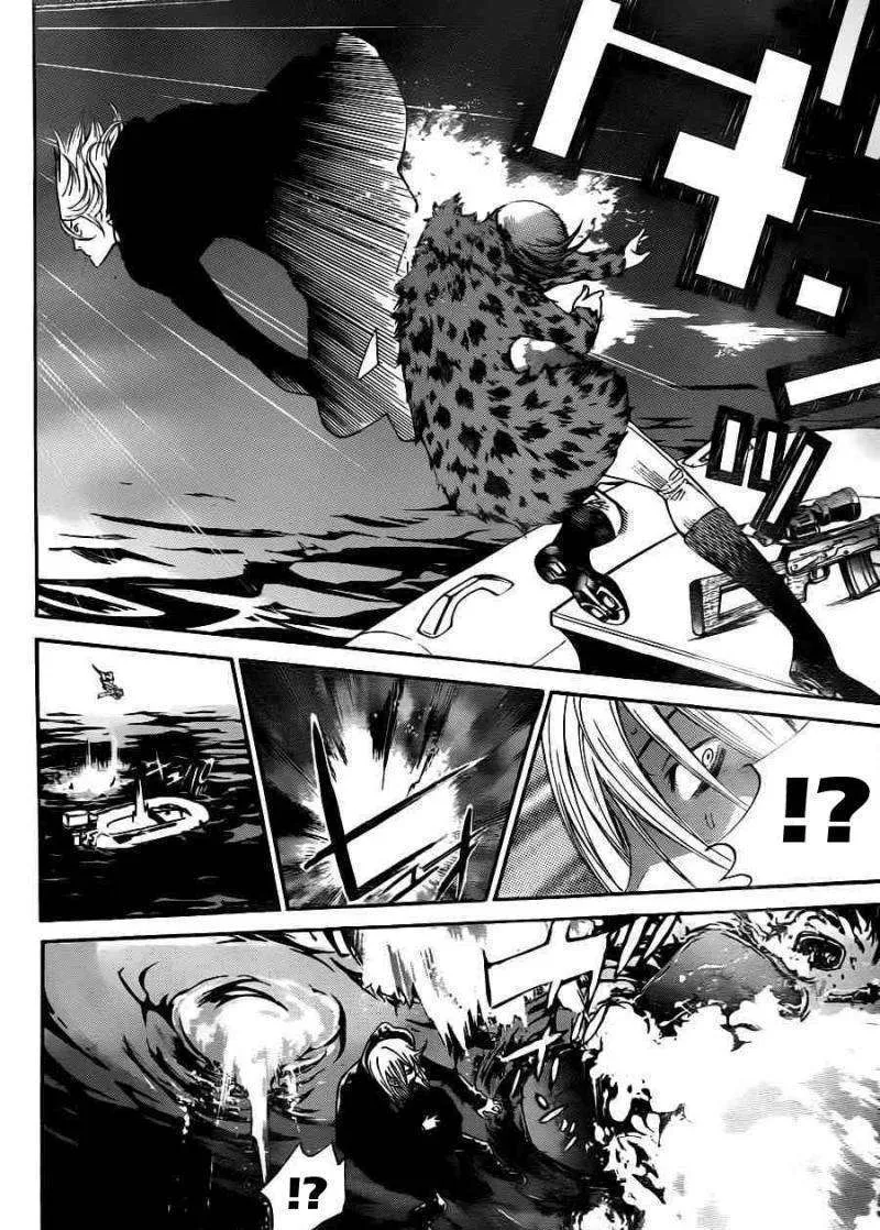 Air Gear - Page 11