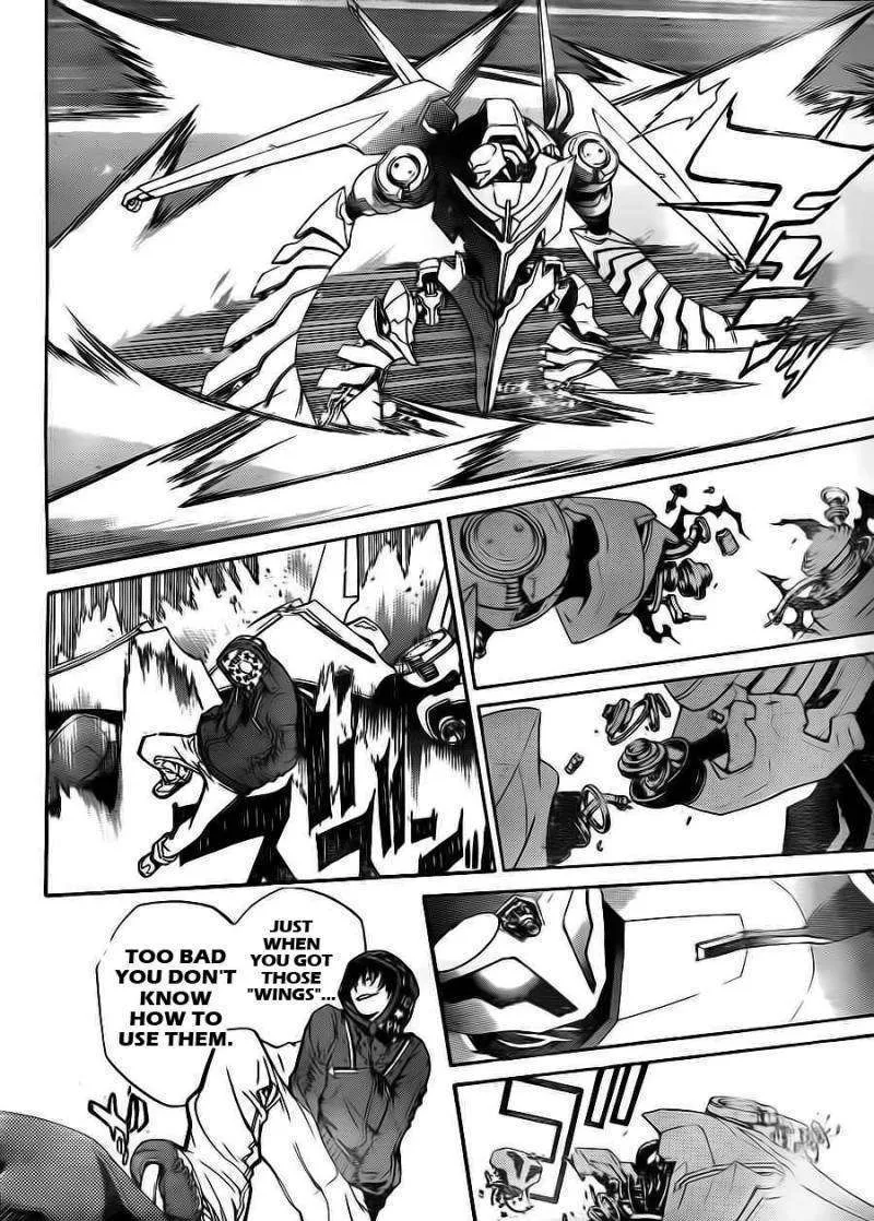 Air Gear - Page 5