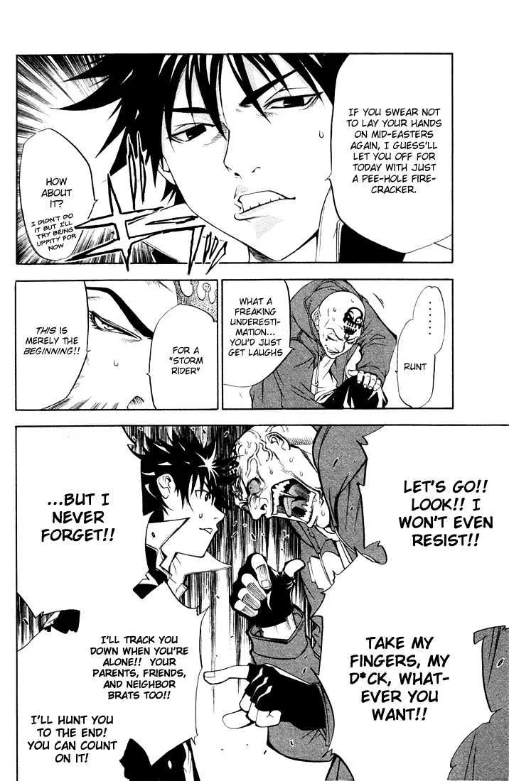 Air Gear - Page 10