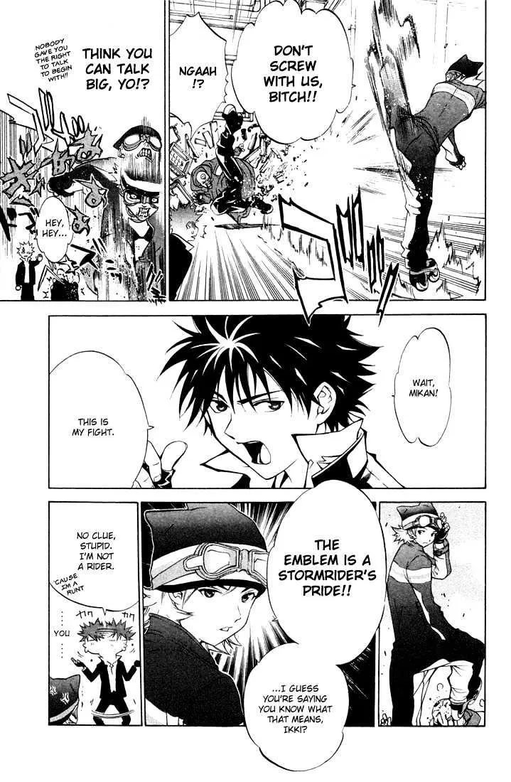 Air Gear - Page 13