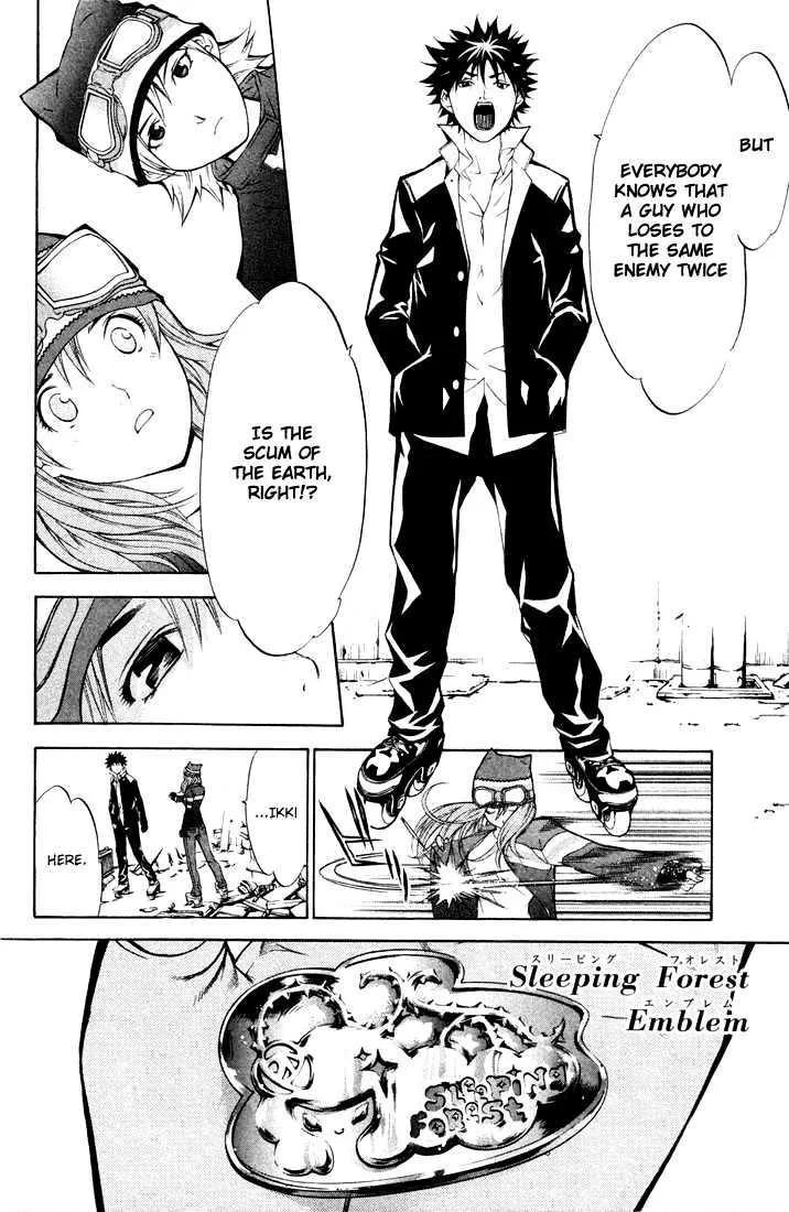 Air Gear - Page 14