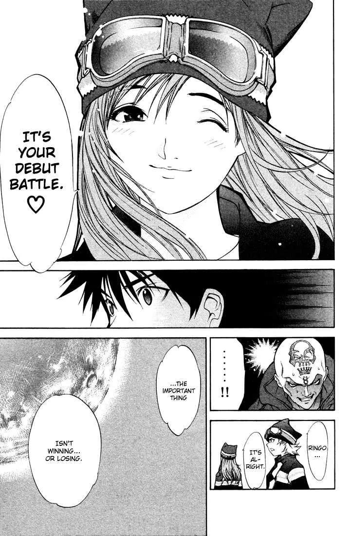 Air Gear - Page 15