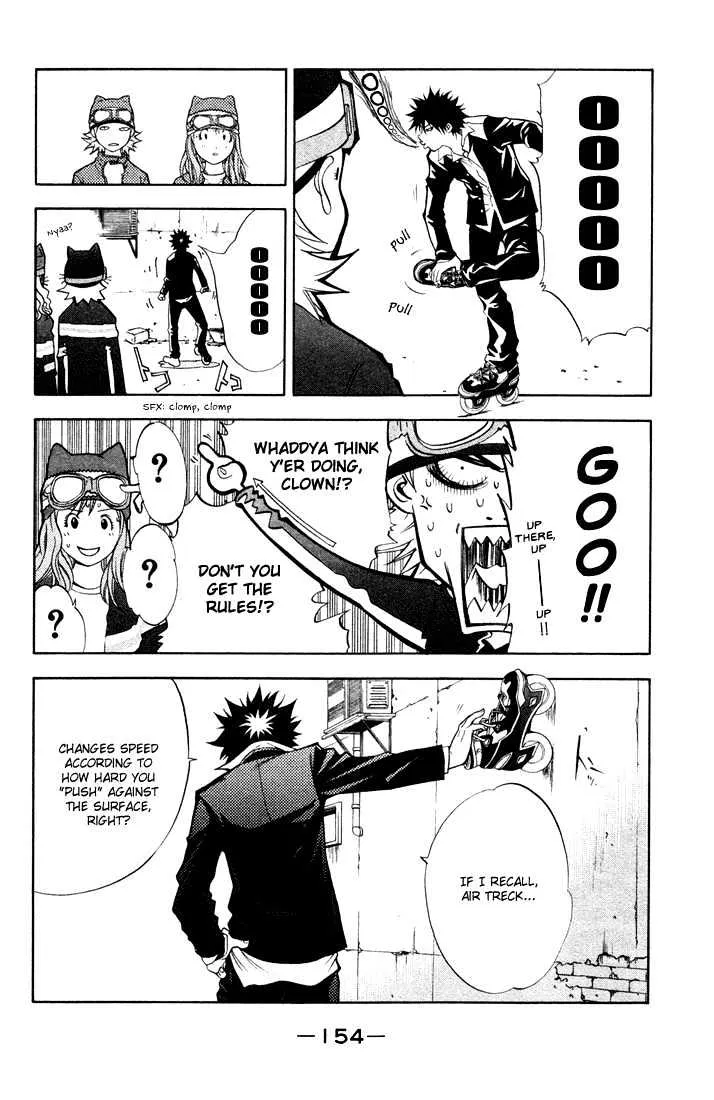 Air Gear - Page 19