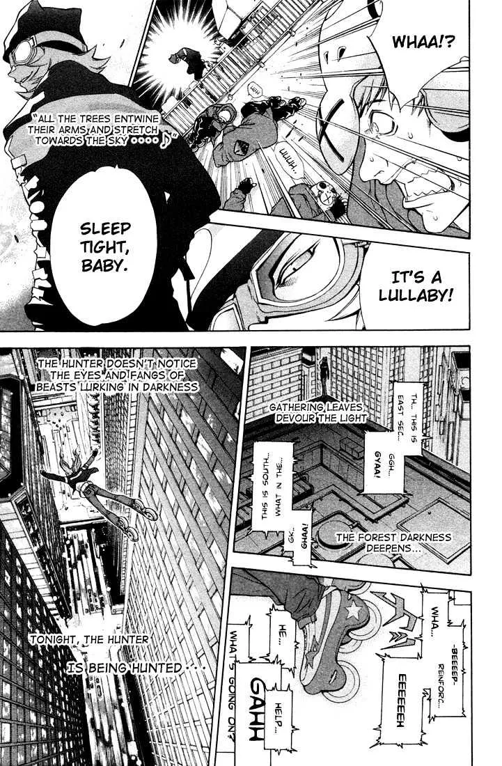 Air Gear - Page 2