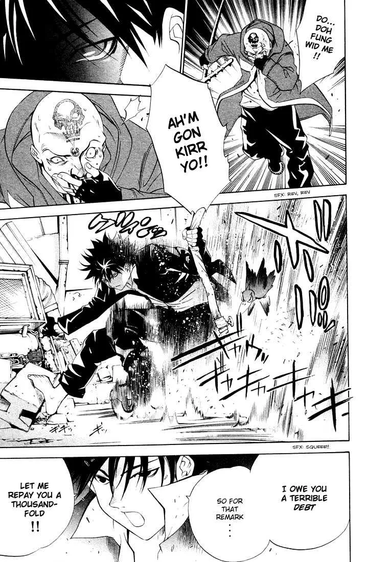 Air Gear - Page 23