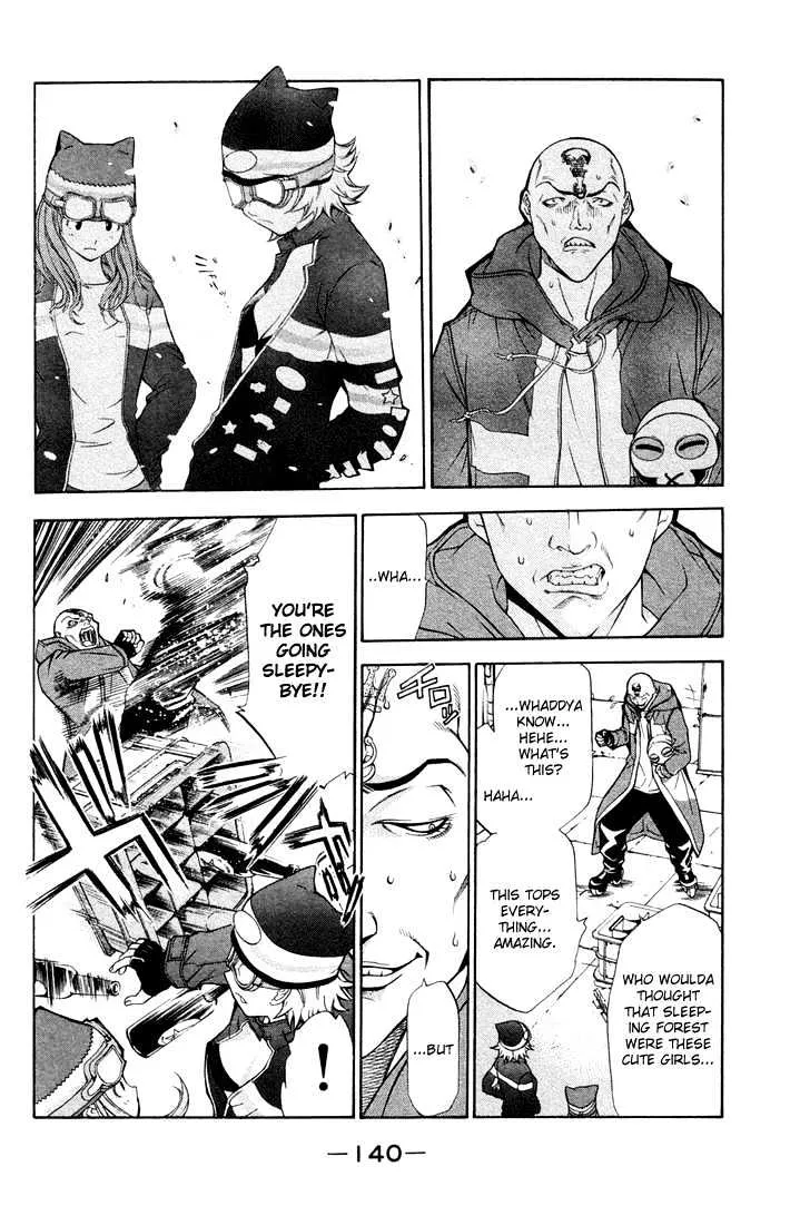 Air Gear - Page 6