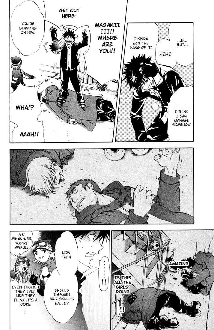 Air Gear - Page 8