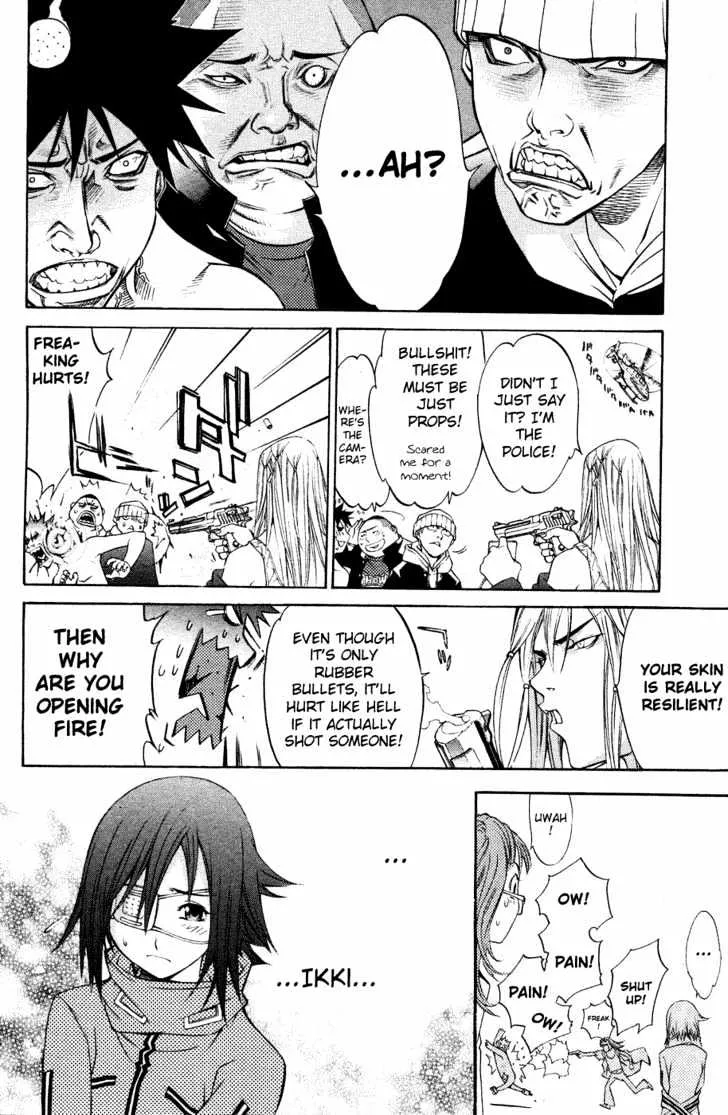 Air Gear - Page 17