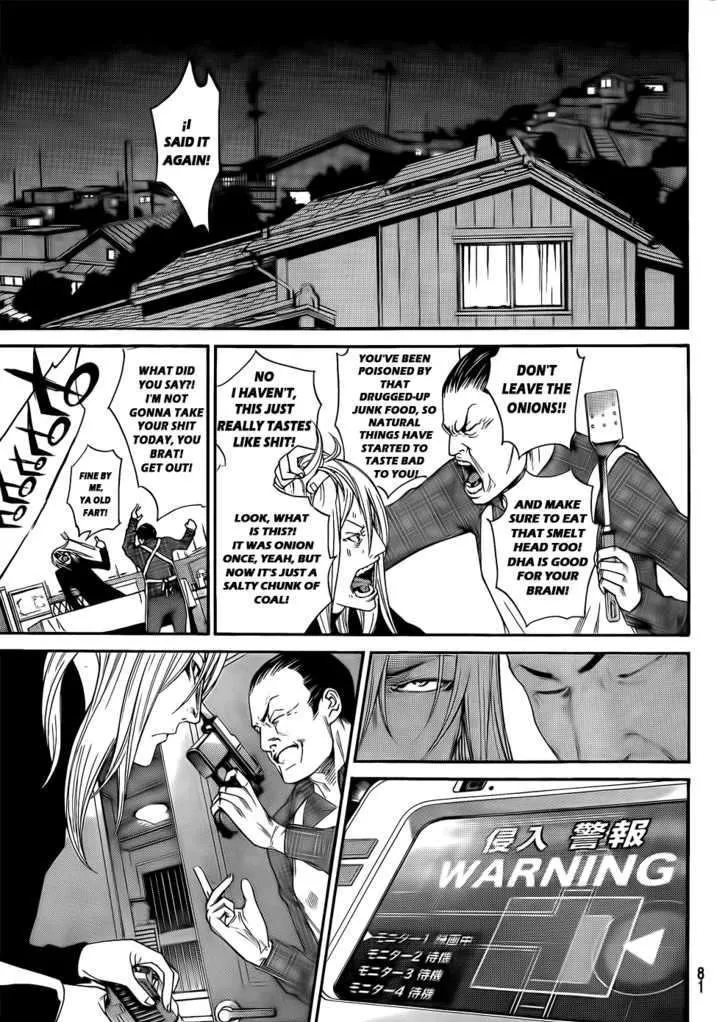 Air Gear - Page 13