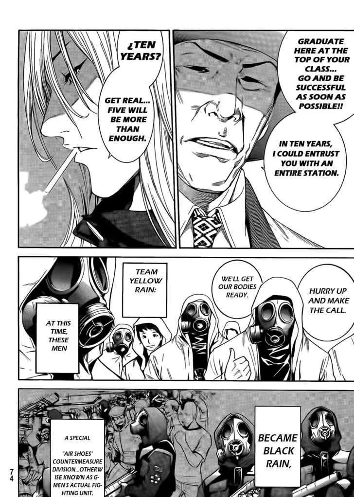 Air Gear - Page 6