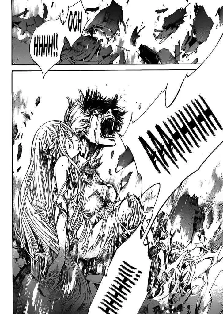 Air Gear - Page 14