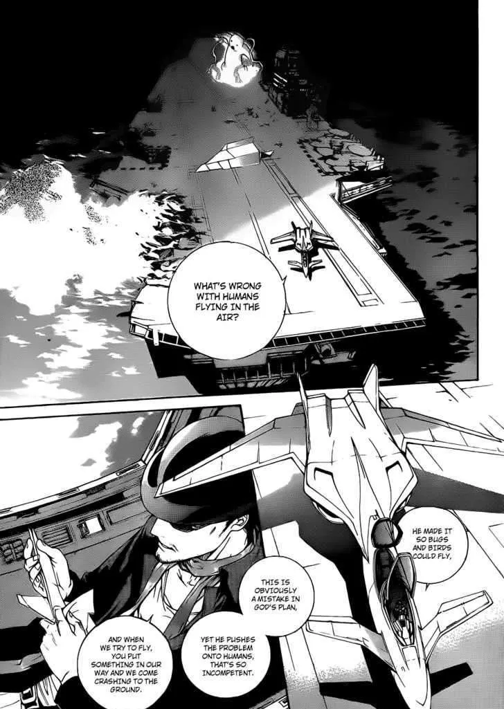 Air Gear - Page 6