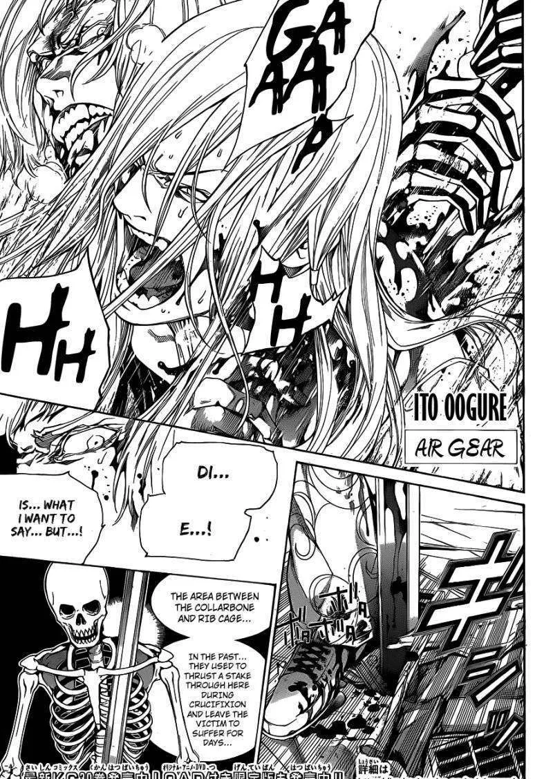 Air Gear - Page 1