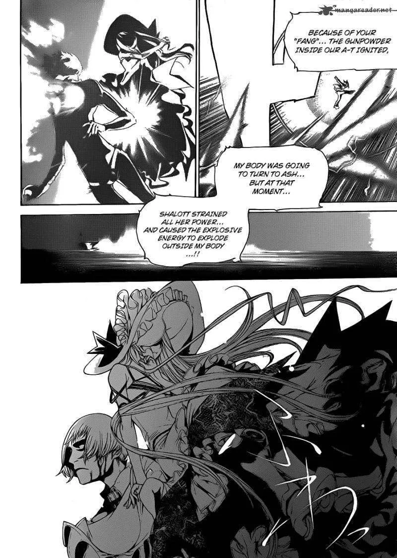 Air Gear - Page 4