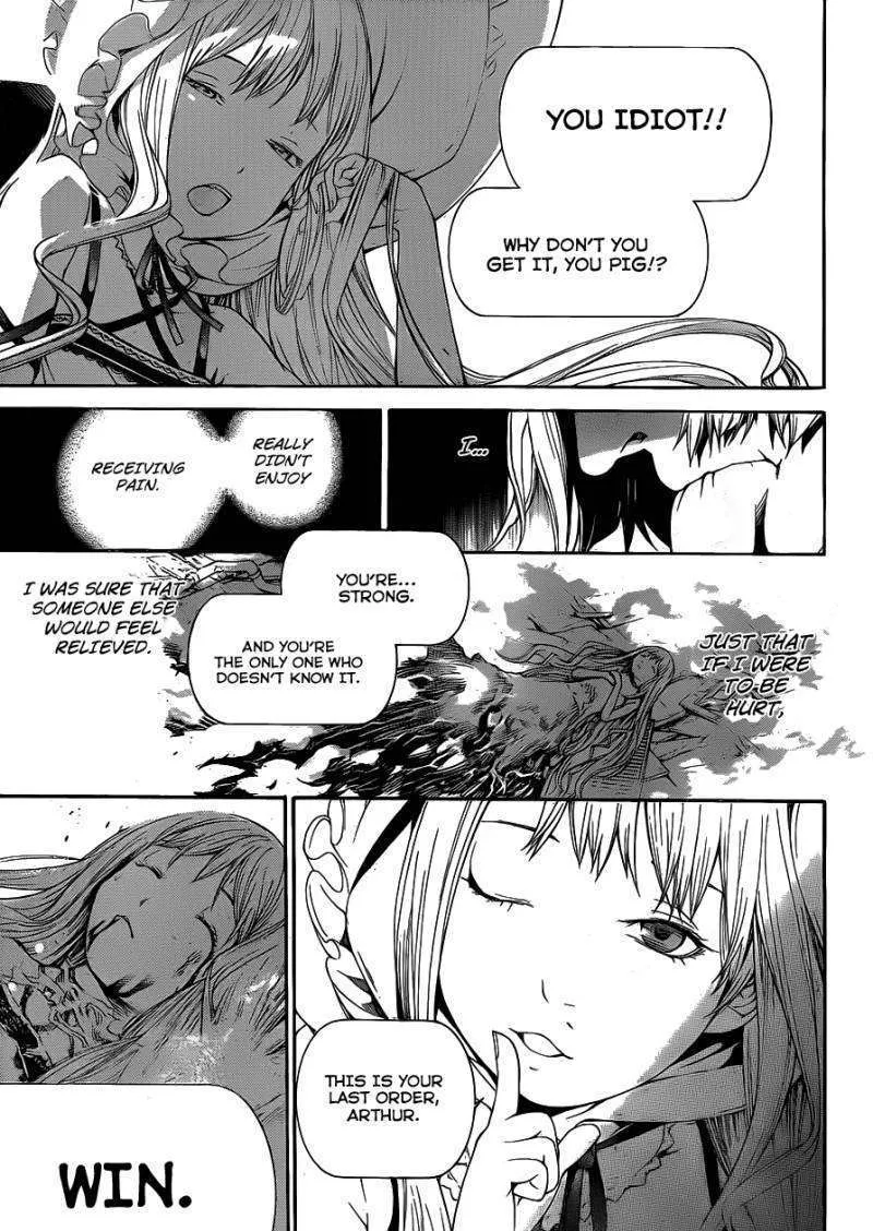 Air Gear - Page 5