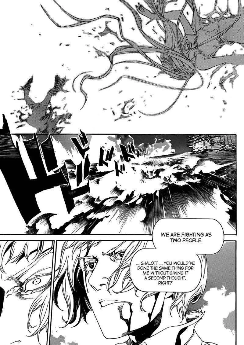 Air Gear - Page 11