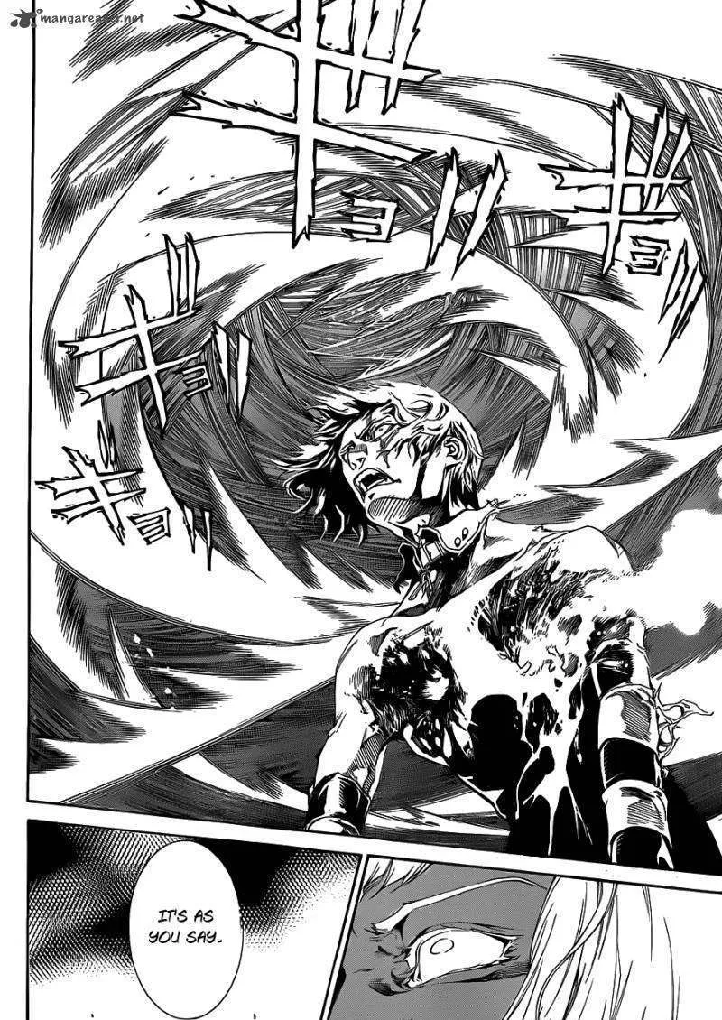 Air Gear - Page 14