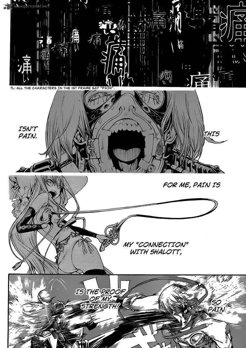 Air Gear - Page 5