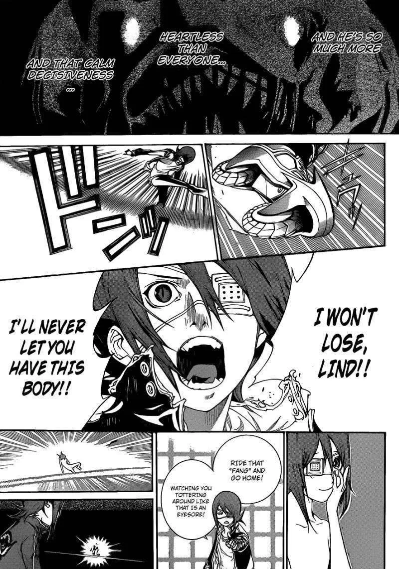 Air Gear - Page 2