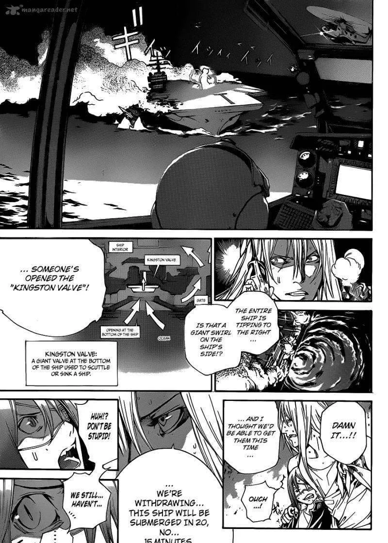 Air Gear - Page 6