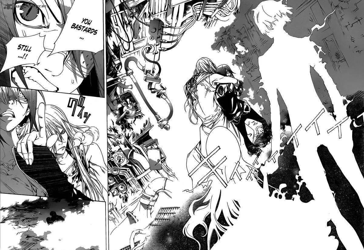 Air Gear - Page 7