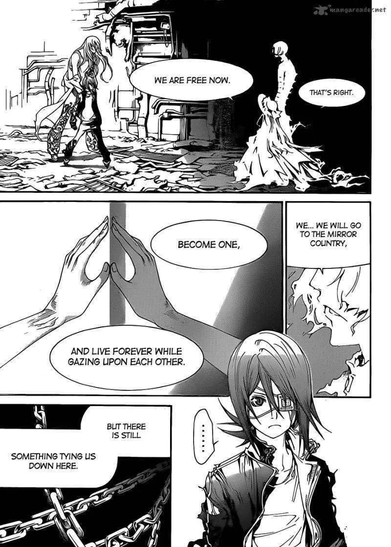 Air Gear - Page 9