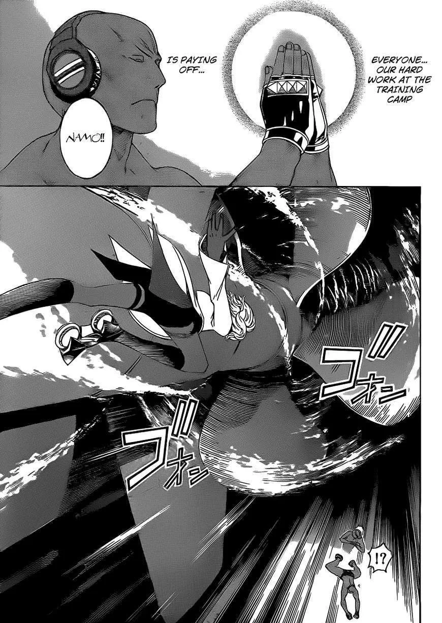 Air Gear - Page 5