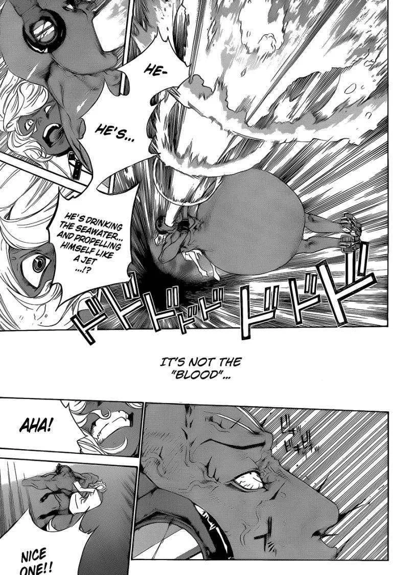 Air Gear - Page 11