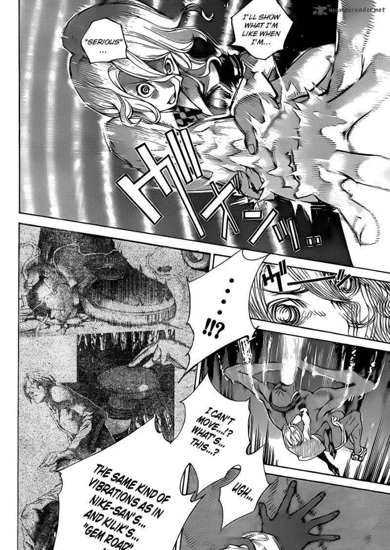 Air Gear - Page 12