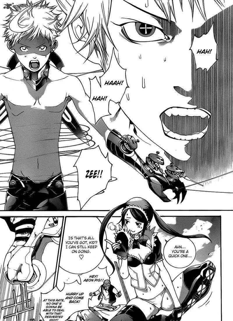 Air Gear - Page 8